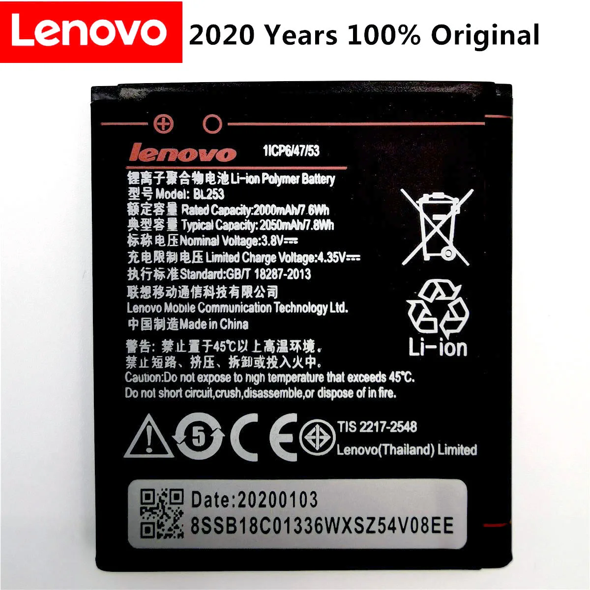2020 новый аккумулятор высокой емкости 2050 мАч BL253 для Lenovo A2010 Bateria A 2010 / BL 253 A1000 A1000m 1000