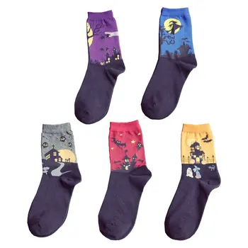 

Sock Gifts Cotton Pattern Hosiery Plain Athletic Casual Stretch Women's Calf