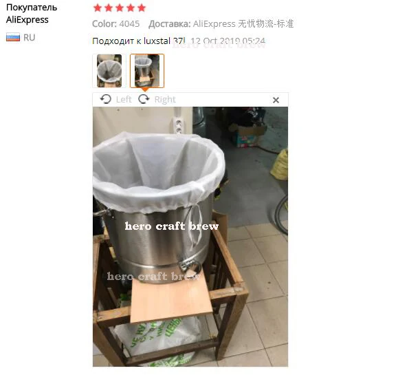 QQ截图20191017090351