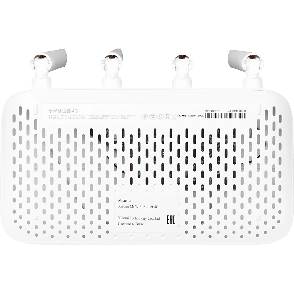 Роутер беспроводной Xiaomi Mi WiFi Router 4C(4C) 10/100BASE-TX белый