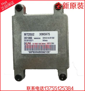 

Free Delivery. Car engine computer board MT20U2 28213866 B6000366 3095975
