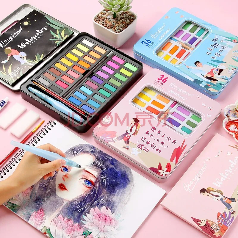 Online Bgln feste aquarell malen set 36 farbe kinder anfänger hand gemalt wasser farbe malerei solid art liefert