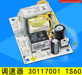 

Suitable forGree air conditioning accessories Governor TS60 30117001 circuit board control board