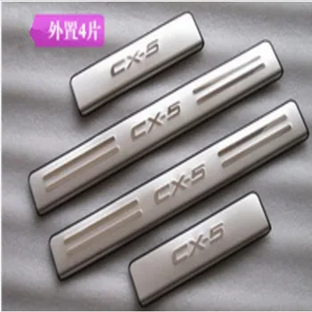 

Free shipping high quality Stainless Steel side door Sill Scuff Plate To Trim CX-5 2012 2013 CX5 fast safe ship