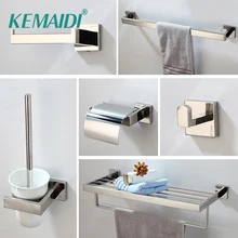 KEMAIDI 304 набор аксессуаров для ванной комнаты из нержавеющей стали, настенный держатель для полотенец, аксессуары для ванной комнаты, подвесной стеллаж для туалета, Комплект полок