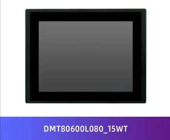 

DMT80600L080_15WT Diwen 8-inch serial screen development quick HMI touch screen indoor application