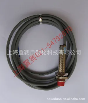 

Original FOTEK Taiwanese Yangming PM12-04N PM12-02N 04P proximity switch DC 3-line 24V normally open