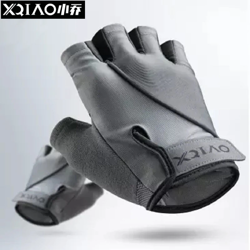 Youpin XQIAO 1 par mitad Mitad de dedo Fitness guantes livianos gimnasio transpirable seco no-deslizamiento deportes ejercicio entrenamiento levantamiento de pesas