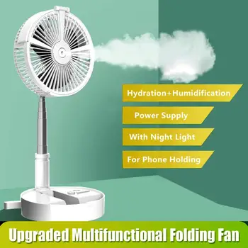 

Retractable Foldable Lighting Remote Control Home Office Humidifier Cooling Fan