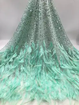 

5 yards feather french lace shiny sequin embroidery mesh fabric Unique African tulle lace fabric daily occasional wear