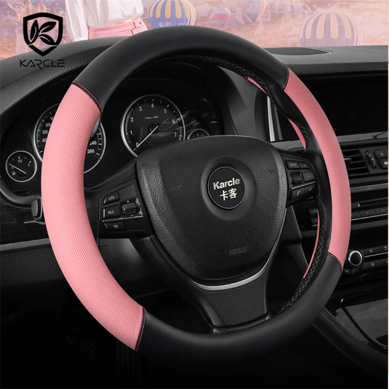 

Karcle Universal Steering Wheel Cover 38CM PU Leather Car Steering Wheel for Women Men Auto Interior Accessories Comfortable