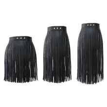 Женская юбка с бахромой из искусственной кожи с завышенной талией, Панк вечерние Клубные платья высокого качества и новые брендовые