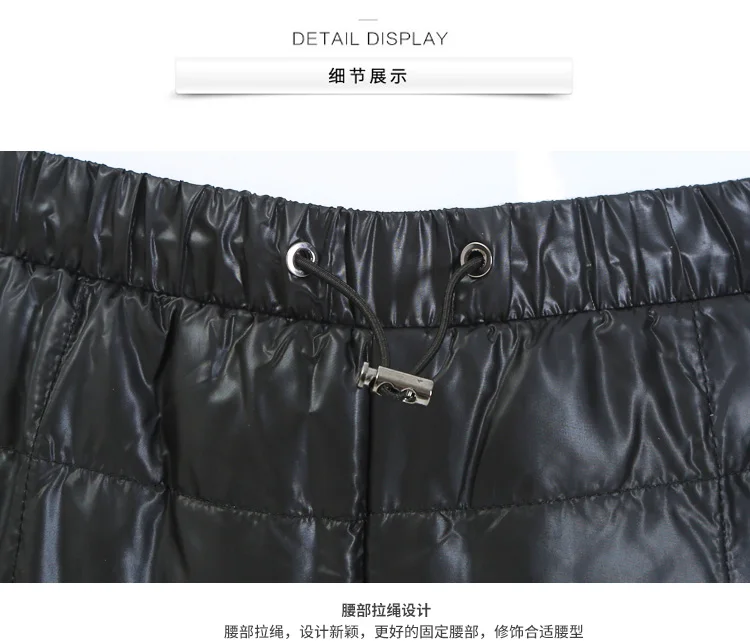 thickening of cultivate one's morality leisure warm down pants red outside a man wear high waist down pants
