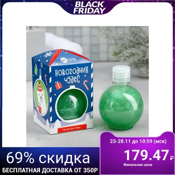 

Shower gel "New Year's Miracles!", With pear scent