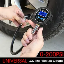 Цифровой ЖК-дисплей шин воздушный насос манометр тестер инструмент автомобильные аксессуары V6