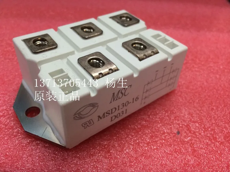 

MSD130-16 SKD160/16 SKD110/16 SKD210/16 --RXDZ