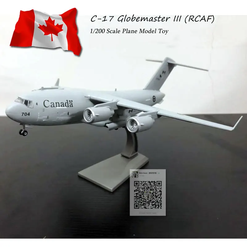 AMER 1/200 военная модель игрушки Canda RCAF C17 C-17 Globemaster III транспортер литой металлический самолет модель игрушки для сбора/подарка - Цвет: RCAF C17