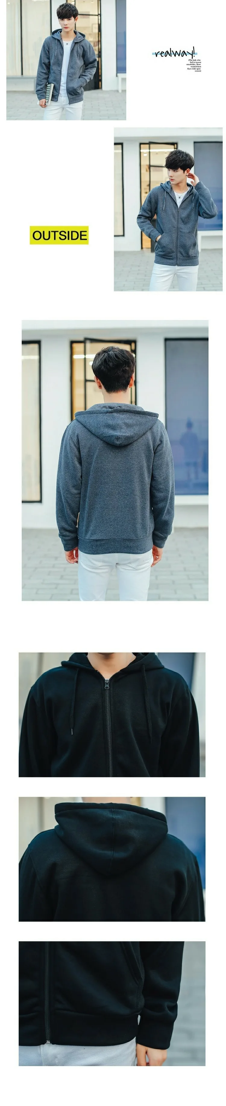 Hooded Cardigan Long Sleeve Couples Hoodie Solid Color Large Size Men'S Wear Students Business Attire Men And Women Casual Coat
