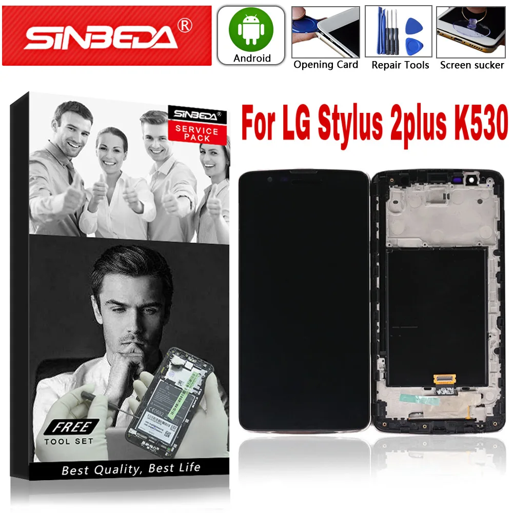 ЖК-дисплей 5 7 дюймов Stylus 2 Plus для LG K530/557 Lcd K530 дисплей кодирующий преобразователь