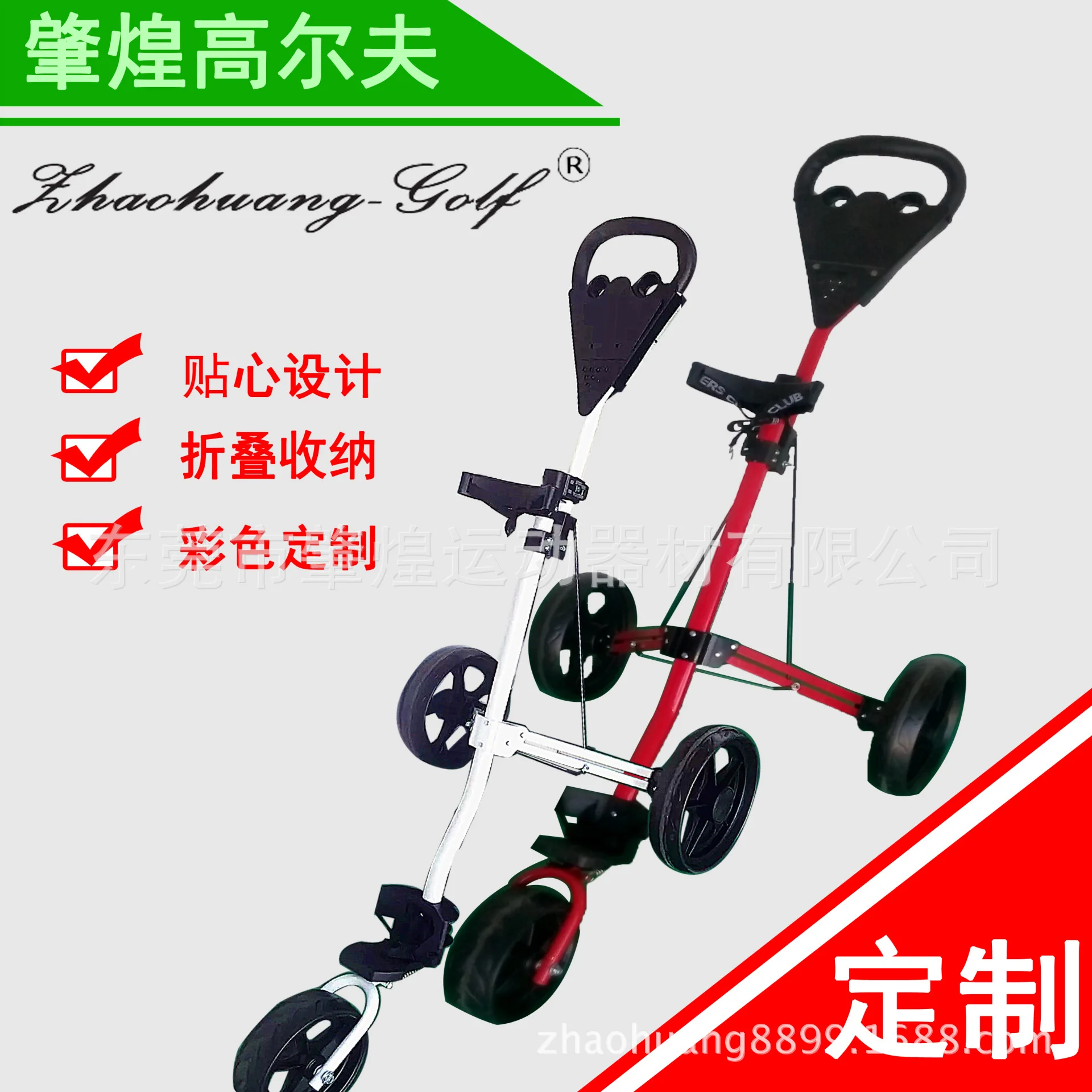 Lightweight Foldable Golf Cart with Adjustable Push Handle and Scorecard, Golf Push Cart 3 Wheel Collapsible Trolley