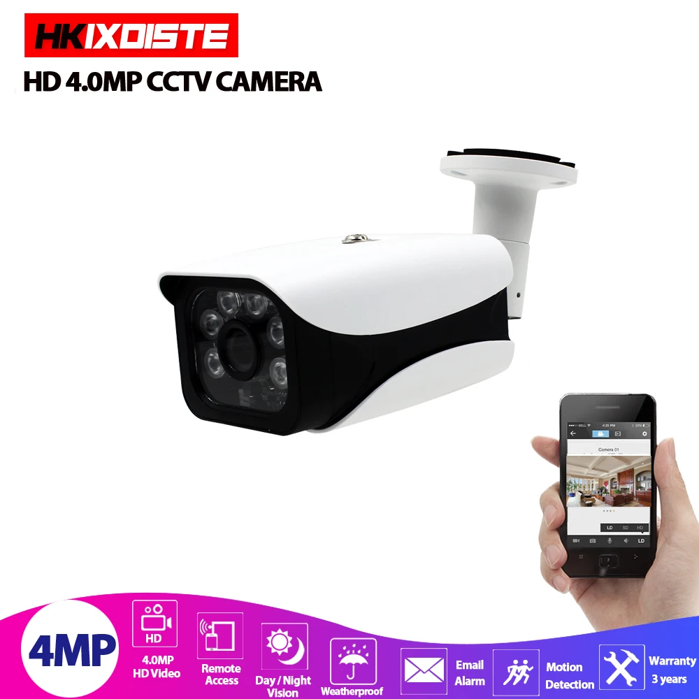 5MP Ультра HD AHD камера наружная Водонепроницаемая инфракрасная ночное видение ONVIF CCTV видеонаблюдения безопасности P2P Email Обнаружение движения - Цвет: 1PCS 4MP CAMERA