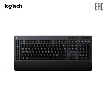 

Keyboards Logitech 920-008395 Computer accessories Peripherals gaming backlit wireless keyboard