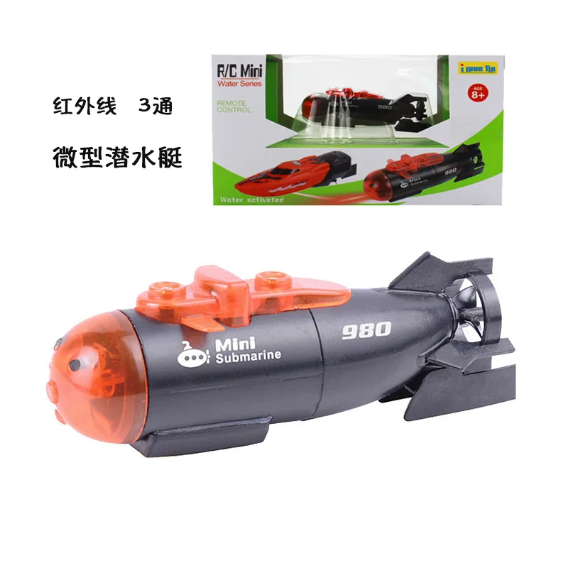 

New Products Mini Remote Control Submarine Micro Remote Control Boat Submarine Children'S Educational Strange New Aquatic Toy