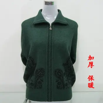 

2020 autumn and winter new women's sweater, cardigan, grandma's zipper coat, thickened sweater, mother size code.
