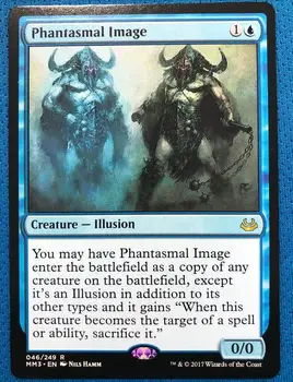

Phantasmal Image MM3 Hologram magician ProxyKing 8.0 VIP the proxy cards to gathering every single mg card.