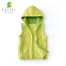 Bx2540 детский жилет из Полар-флиса для детей куртка-кардиган с капюшоном для весенние удобные жилет