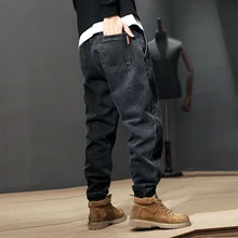 Модные уличные мужские джинсы свободного кроя с соединением, дизайнерские шаровары, мужские брюки карго, японский стиль, хип-хоп джоггеры, джинсы Homme