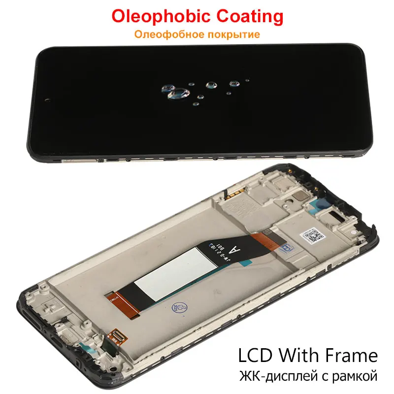 TOUCH DISPLAY LCD XIAOMI PER REDMI 10 21061119AG 21061119DG SCHERMO ORIGINALE