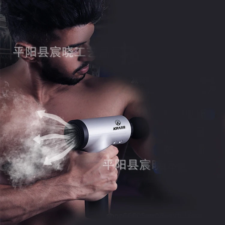 

Electric massage fascial gun, muscle meridian deep relief, pain relaxation, massage instrument, vibration shock gun