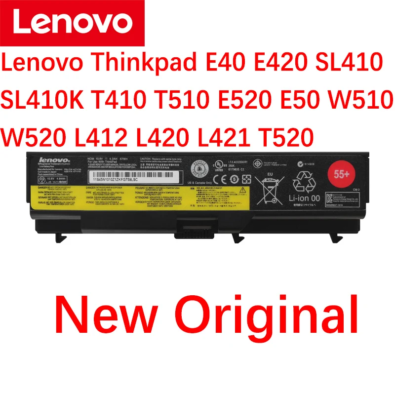 Оригинальный аккумулятор для ноутбука Lenovo Thinkpad E40 E420 SL410 SL410K T410 T510 E520 E50 W510 W520 L412 L420