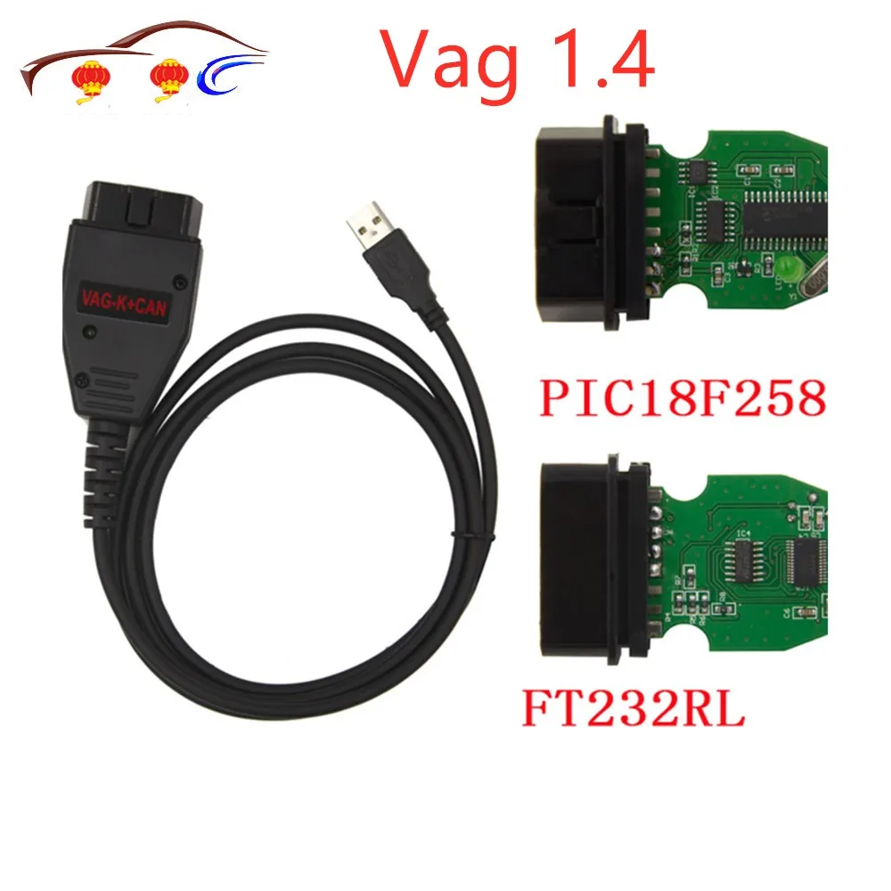 Диагностический сканер Vag K + can Commander 1 4 Obd2 Obdii с чипом Ft232rl Pic18f258 Com кабель для Vw Skoda