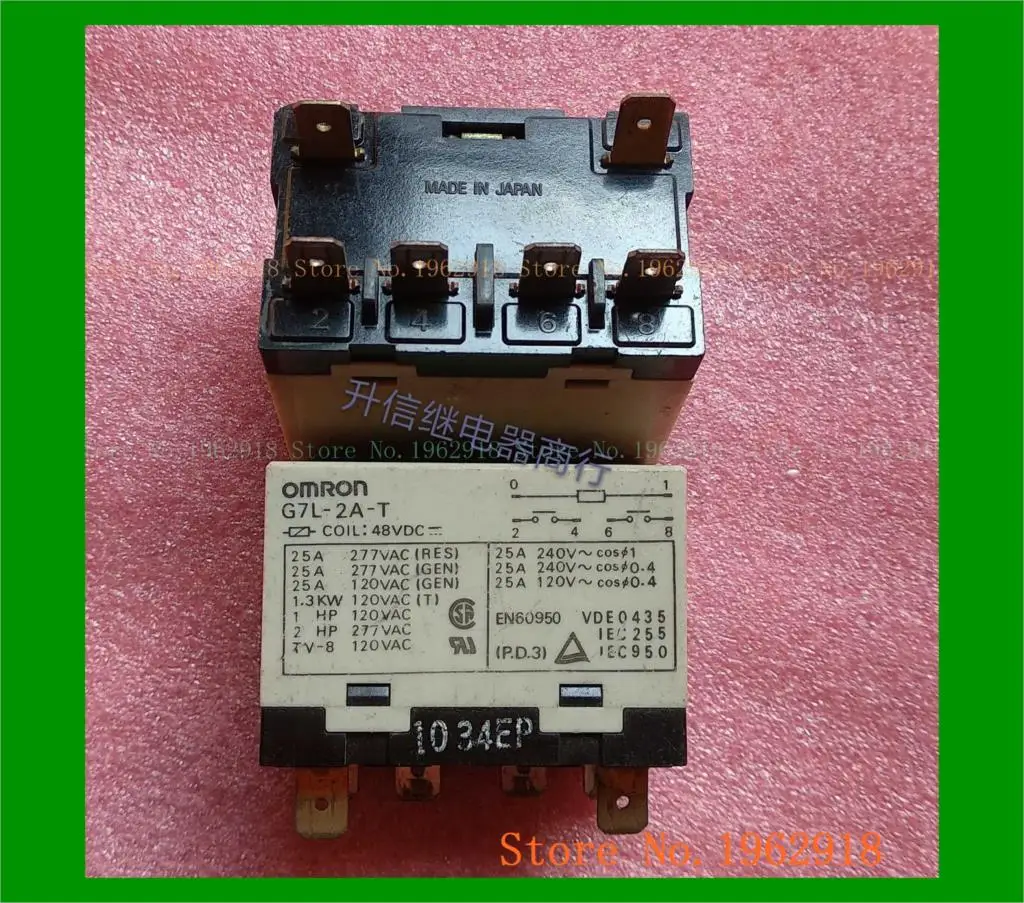 

G7L-2A-T 48VDC 6