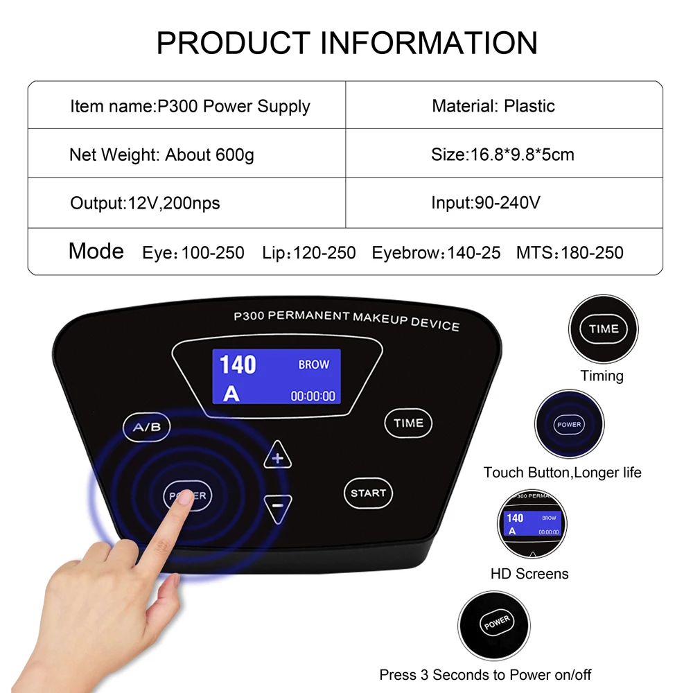 BIOMASER HP100P300 Перманентный макияж роторная машина татуажные наборы для бровей