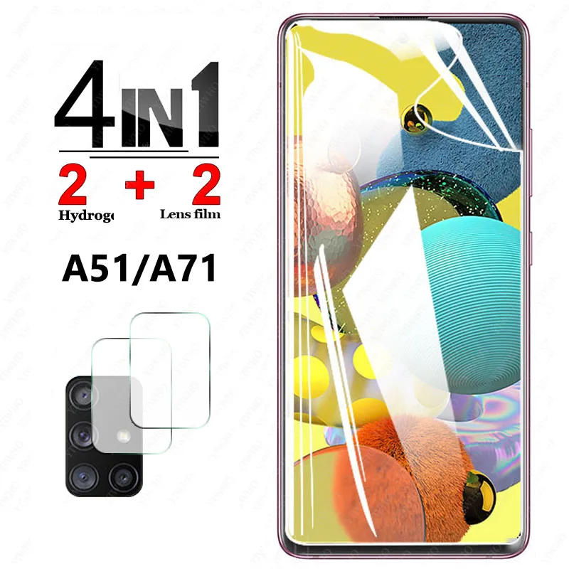 

Защитное гидрогелевое стекло для Samsung Galaxy A71, A51, 5g, закаленное стекло для объектива камеры Samsung A716, A715, A516, A515