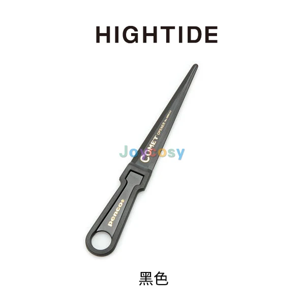 Hightide Penco Desks Letter Opener-Plastic Letter Opener with Trendy Designs, Safe Plastic Edge, Wide Ergonomic Handle