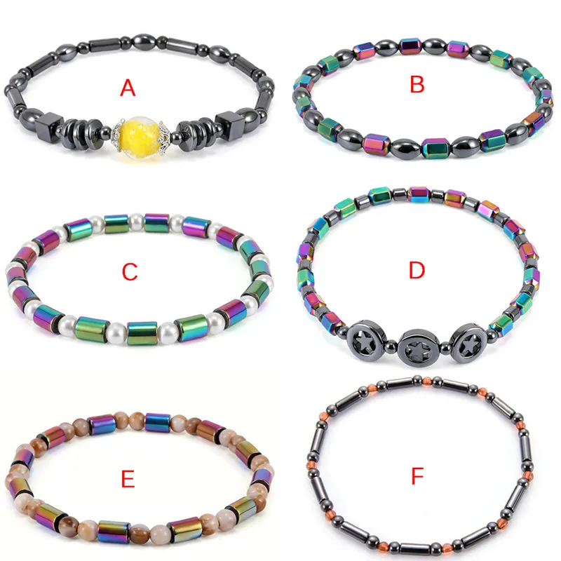 Weight Loss Bracelet Hematite Round Beads Stretch Bracelet For Men Women Anti-Fatigue Magnetic Therapy
