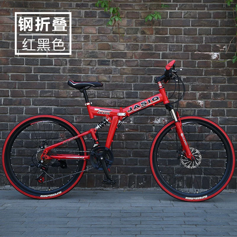 Mountain Bike Running Leopard foldable bicycmountain bike 26-inch steel 21-speed bicycles brakes road bikes racing bicycle