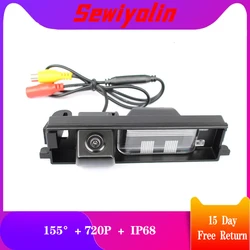 Cámara de visión trasera de marcha atrás para Toyota RAV4, RAV 4, 2000 2012, pistas de trayectoria dinámicas inteligentes