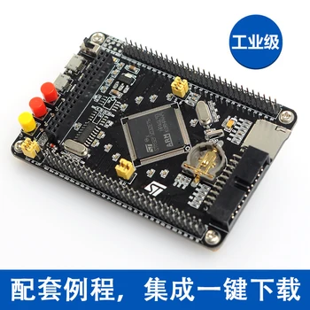 

STM32 Development Board STM32 Core Board STM32F103ZET6 Minimum System Board Cortex-M3