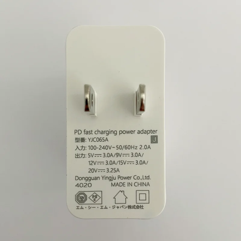 Lastest Original 65W GaN GPD WIN3 Win 3 charger
