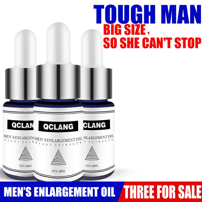 Крем XXL для мужчин большие пениса утепленные увеличить масло увеличения мужского