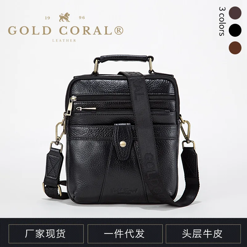 

New Style Dual Purpose Korean-style Multilayer First Layer Cowhide Leather Single-shoulder Bag Verticle Square Single Men's Bag