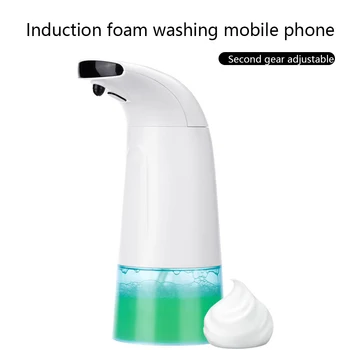 

250ml Automatic Soap Dispenser Foam Liquid Dispenser Sensor Waterproof Touchless Hand Washer Bathroom Soap Dispenser Pump NEW