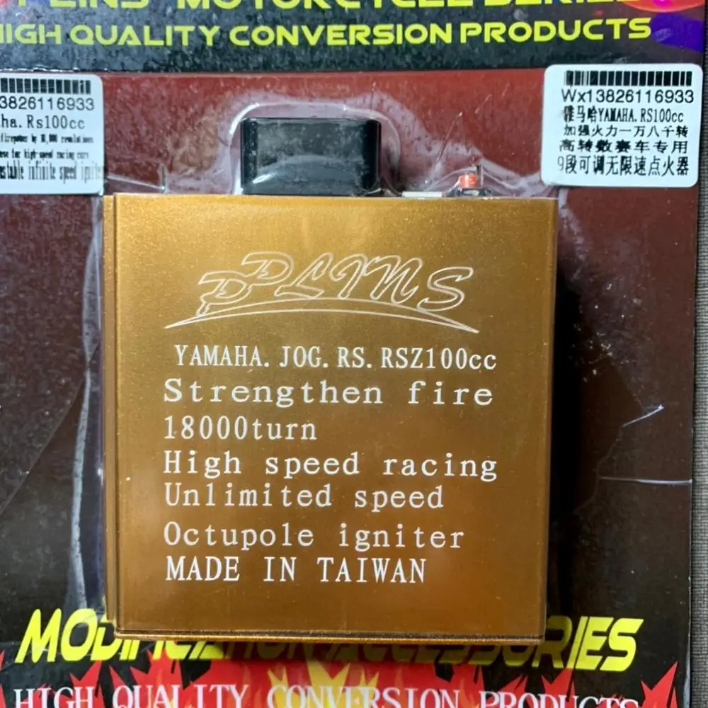 

CDI for BWS 125 CYGNUS ZUMA RS 100 GY6 150 unlimited power racing use only tuning parts ignition