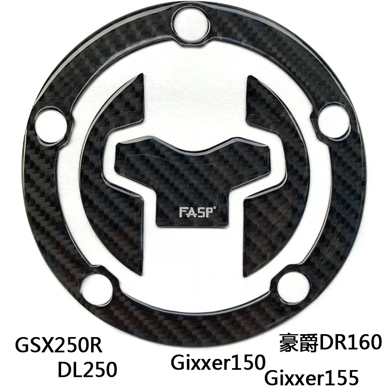 Для GSX S1000F R600 R1000 S750 2017 2019 крышка топливного бака Наклейка|Наклейки и стикеры| |