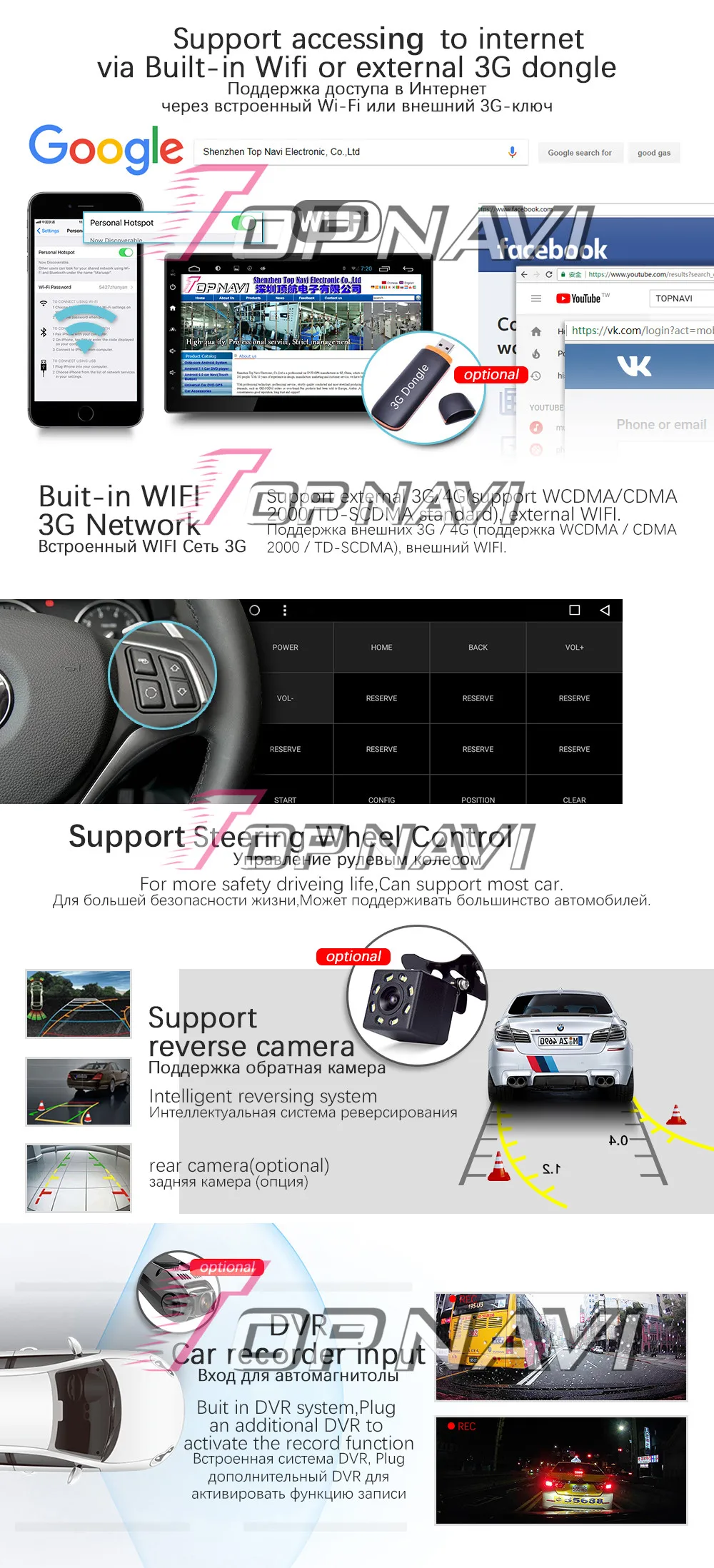 8 дюймов Авторадио Android 9,0 Восьмиядерный Автомобильный gps плеер для HONDA Accord 2013-стерео Авто Радио автомобильный DVD Мультимедийная система 2 Din